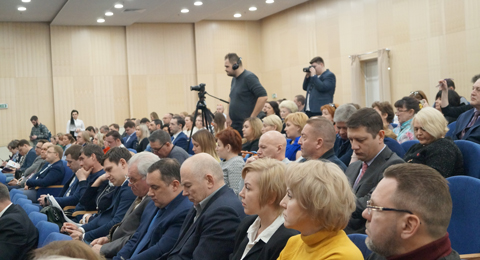 Conferenza Interregionale delle Camere di Commercio a "Mosca Nuova"