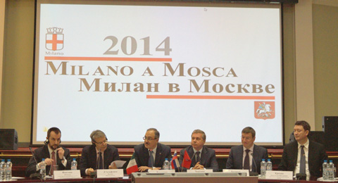 Милан-Москва 2014. Деловой Форум