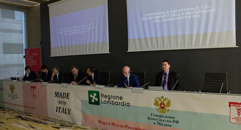Italian-Russian Forum (Palazzo Pirelli) 2nd part.