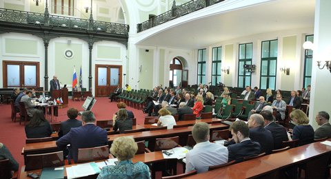 Заседание Российско-Итальянского комитета предпринимателей.
