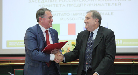 Meeting of the Russian-Italian entrepreneurs Committee.