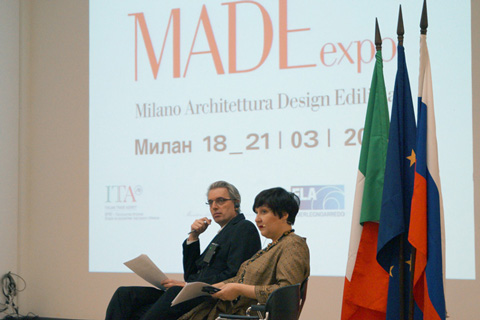 MADE expo 2015