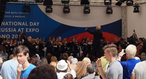 Vladimir Spivakov and the Moscow Virtuosi Orchestra