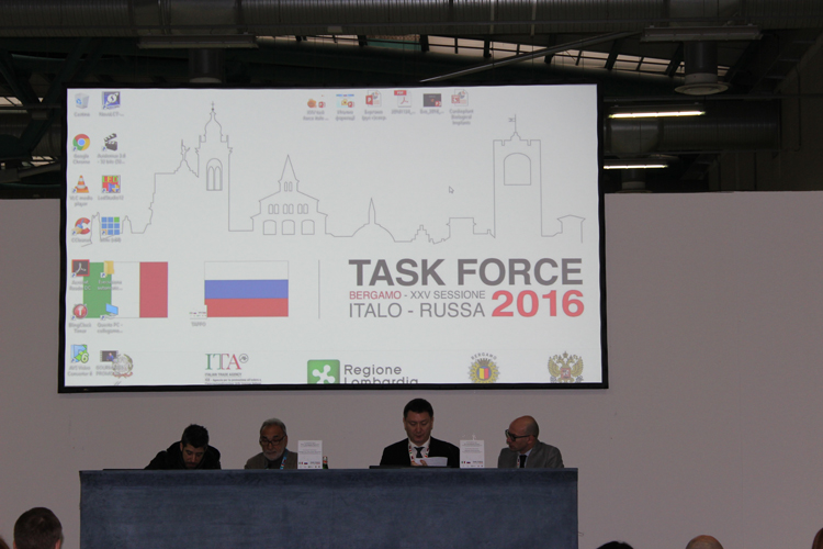 Заседание Российско-Итальянской Рабочей группы.